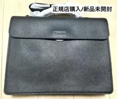 【新品】COACH グラハム　ブリーフ　ビジネスバッグ2way ブラック　トート