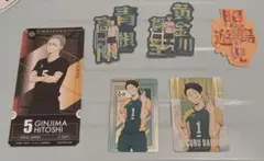 Item thumbnail for item 57c0cbec-9ad2-497b-a69c-4ee48c3848ca