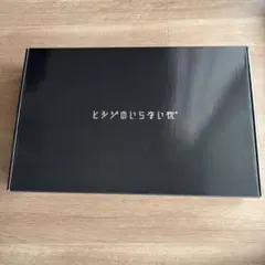 ヒツジのいらない枕 HT-001