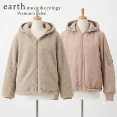 earth music リバーシブルMA-1 F ベージュのサムネイル