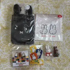 ミッフィー グッズ 6点セット