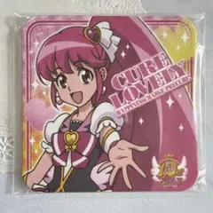 ハピネスチャージプリキュア プリティ紙コースターセット（３枚）　キュアラブリー