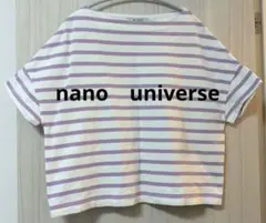 nano universeワイドドロップボーダーTシャツ パープル×白のサムネイル