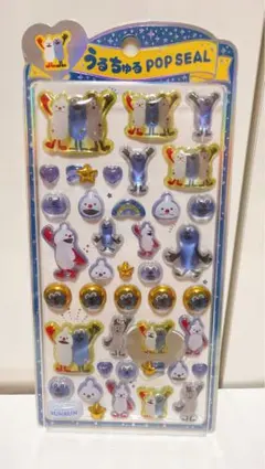 パペットスンスン　うるちゅる ポップシール　正規品。