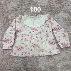 クーラクール　ピンク　花柄　長袖カットソー　100cm