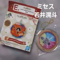 ミセス・グリーンアップル Eシリーズ アクリルチャーム