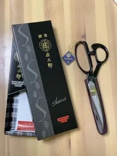 新品】ハサミ・ナイフ （播州刃物）裁鋏 標準型・右手用 - メルカリ