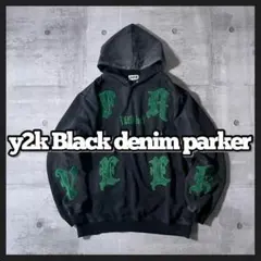 vujade RIDLEY CURVED DENIM AFFIX PARKA - メルカリ