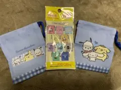 サンリオ☆シークレット巾着☆2点セット