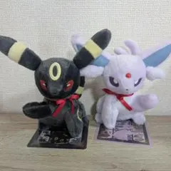 ポケモンセンター エーフィ ブラッキー ぬいぐるみ 2016 タグ付き