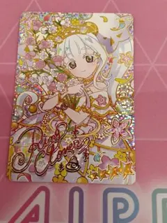 ひみつのアイプリ リング4弾 リング サイン