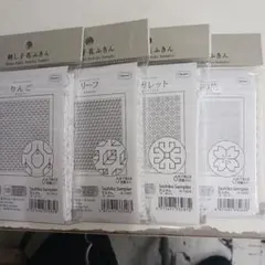 オリンパス刺し子布4枚セット156