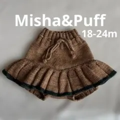 Misha&Puff スケポンSkating Pond Skirt 18-24m