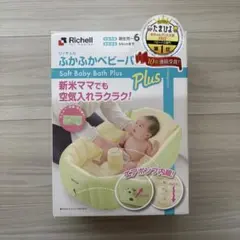 Item thumbnail for item 3e9fb348-9d08-4f35-94e0-a1554d3d688b