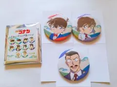 名探偵コナン　トレーディング缶バッジ　灰原哀　毛利小五郎　江戸川コナン