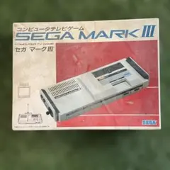 SEGA MARK III 本体 ジョイパッド2個付き