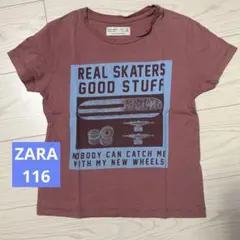 ZARA KIDS プリントTシャツ 6-7Y