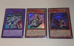 2025年最新】ドラゴンテイル デッキの人気アイテム - メルカリ