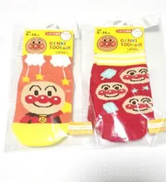 アンパンマンベビー靴下 雲モチーフ&アイス総柄 2足組 9〜14cm