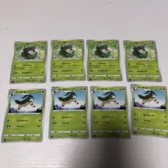 ポケモンカード　メェークル４枚　ゴーゴート４枚のサムネイル