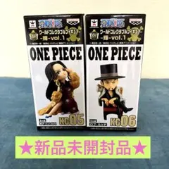 ☆新品未開封☆ワンピース ワールドコレクタブルフィギュア2体セット