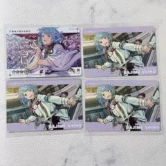 あんさんぶるスターズ あんスタ カードダス 創