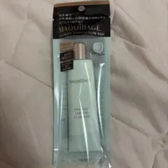 MAQuillAGE Dramatic Forming Glow Baseのサムネイル