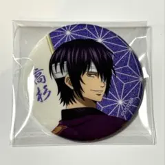 NARUTO ベースヤードトーキョー 缶バッジ うちはオビト ② - メルカリ