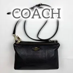 COACH POPPY ポピー レザー ショルダーバッグ ブラック チャーム付 
