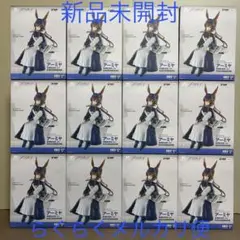アークナイツ　アーミヤ　新聞配達員　ぬーどるストッパーフィギュア　12体セット