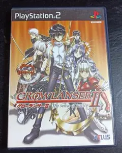 GROWLANSER II: The sense of justice