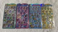 新品　うるちゅる　おぱんちゅ　んぽちゃむ　セット