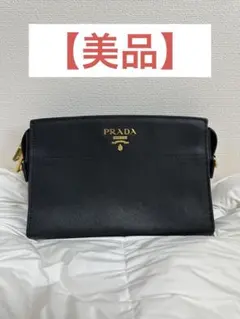 【美品】PRADA プラダ ショルダーバッグ サフィアーノレザー