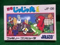 Item thumbnail for item 2c41e50a-7721-4172-8583-ae951a35eaf1