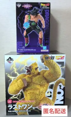 ドラゴンボール　一番くじ　ラストワン　黄金大猿&バーダックセット