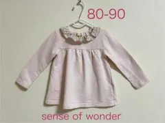センス・オブ・ワンダー　リバティ衿フリルTシャツ 90cm　ピンク