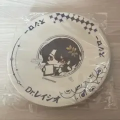 2025年最新】スシロー スターレイルの人気アイテム - メルカリ