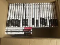 2026年最新】文豪ストレイ 26巻の人気アイテム - メルカリ