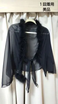 Item thumbnail for item 076022b9-8e18-4e61-9431-8b4b6e204744