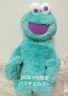 USJ 夏季限定カラー エルモ クッキーモンスター パステルカラー タグ付