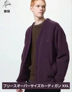 2/28までの出品 UNIQLO フリースオーバーサイズカーディガン XXL