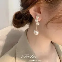 華やか 2wayパール ピアス 3連 揺れる 大粒 卒業式 入学式 結婚式