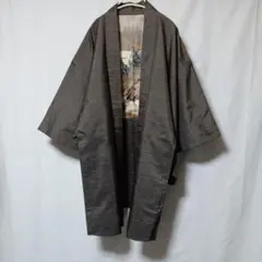 Item thumbnail for item 89cc6f66-6ebb-43c2-8732-8249b8ec5727