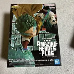 僕のヒーローアカデミアTHE AMAZING HEROES PLUS 緑谷出久