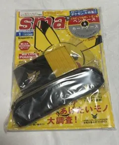 ポケモンセンター アルバムセレクション 木箱入りマグカップ 最安