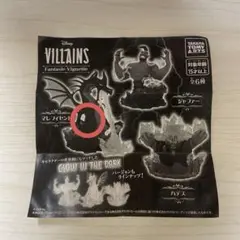 超絶造形 マレフィセント ディズニーヴィランズ ガチャ マレフィセントドラゴン
