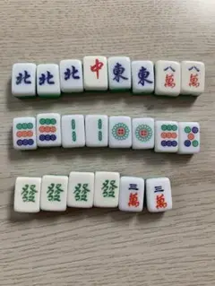 麻雀牌ビーズ22個