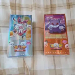 ポケモンカード 宝可夢 ゲンガー 2BOX 未開封　中国　限定　宝石包Vol.3 A*i様 ポケモンカード 宝可夢 ゲンガー 2BOX 未開封 中国 限定 宝石包