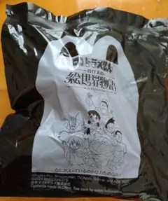 *新品* ハッピーセット ドラえもん *