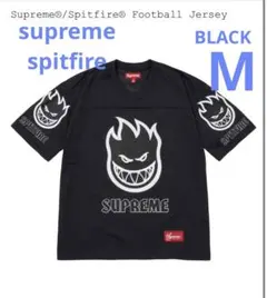 Supreme x Spitfire Football Jersey Black - メルカリ